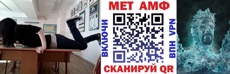 блэк спрут tor  дарк нет состав  АМФ 98%  Шарья 