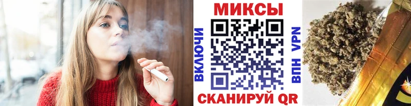 хочу   kraken ONION  Бутират GHB  Шарья 
