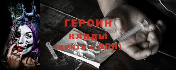 PSILOCYBIN Армянск