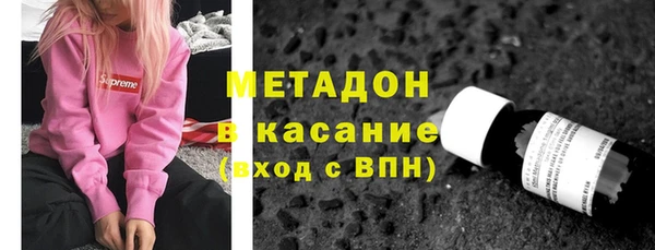 кокаин колумбия Аркадак