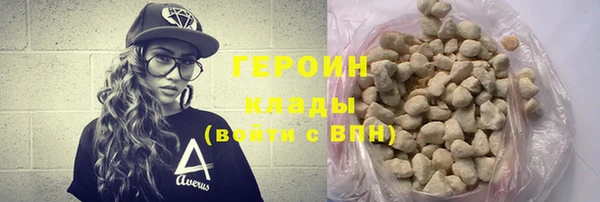 PSILOCYBIN Армянск