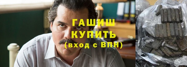 кокаин колумбия Аркадак