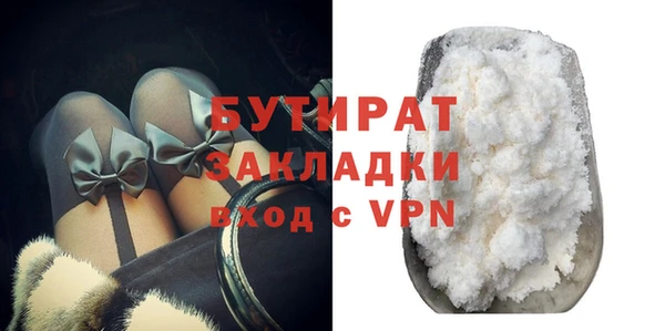 хмурый Арсеньев