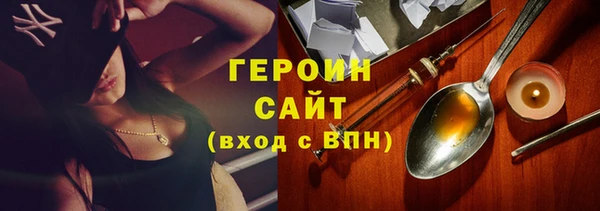 PSILOCYBIN Армянск