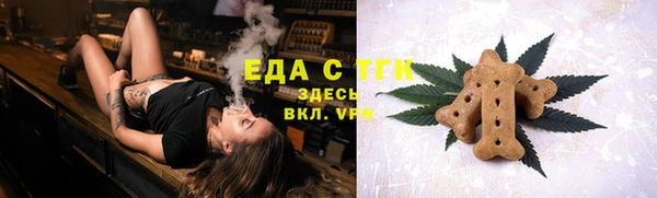 кокаин колумбия Аркадак