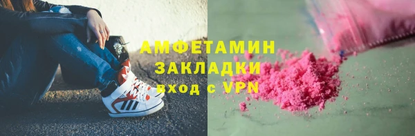 кокаин колумбия Аркадак