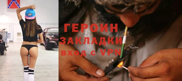 PSILOCYBIN Армянск