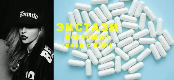 PSILOCYBIN Армянск