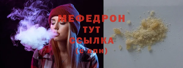 кокаин колумбия Аркадак