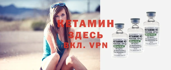 PSILOCYBIN Армянск