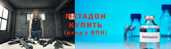 хмурый Арсеньев