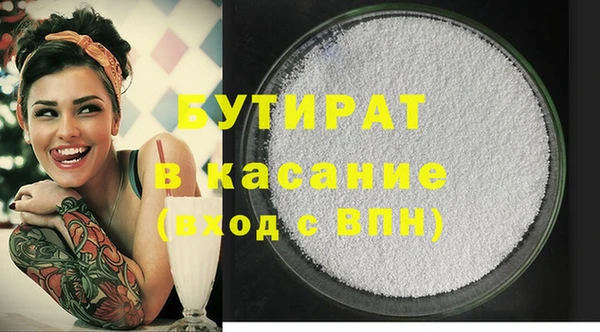 кокаин колумбия Аркадак