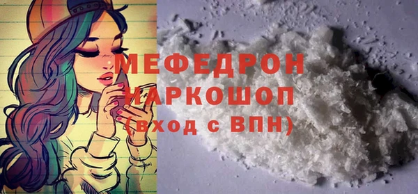 PSILOCYBIN Армянск