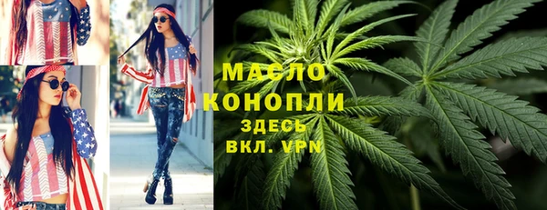 PSILOCYBIN Армянск