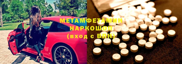 кокаин колумбия Аркадак