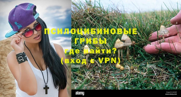 кокаин колумбия Аркадак