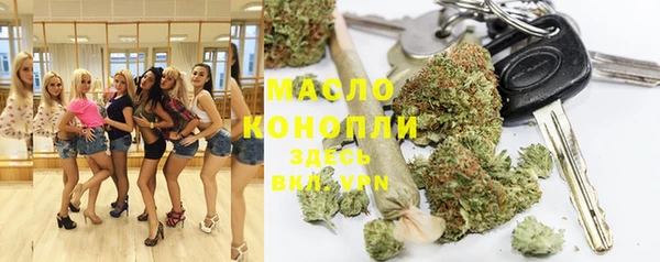 PSILOCYBIN Армянск