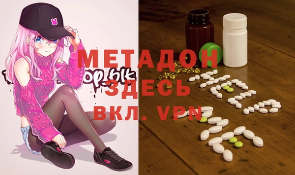 PSILOCYBIN Армянск