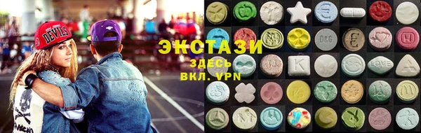 PSILOCYBIN Армянск