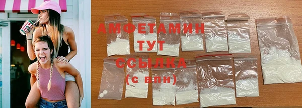 кокаин колумбия Аркадак