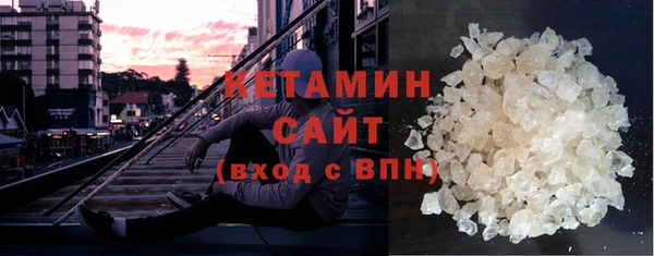 хмурый Арсеньев