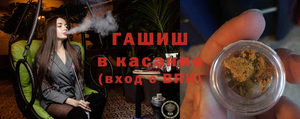 PSILOCYBIN Армянск