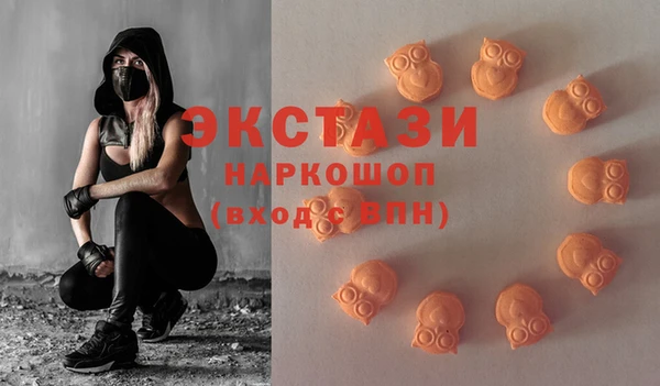 кокаин колумбия Аркадак
