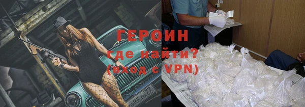 PSILOCYBIN Армянск