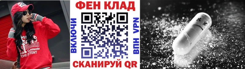 Первитин винт  Шарья 